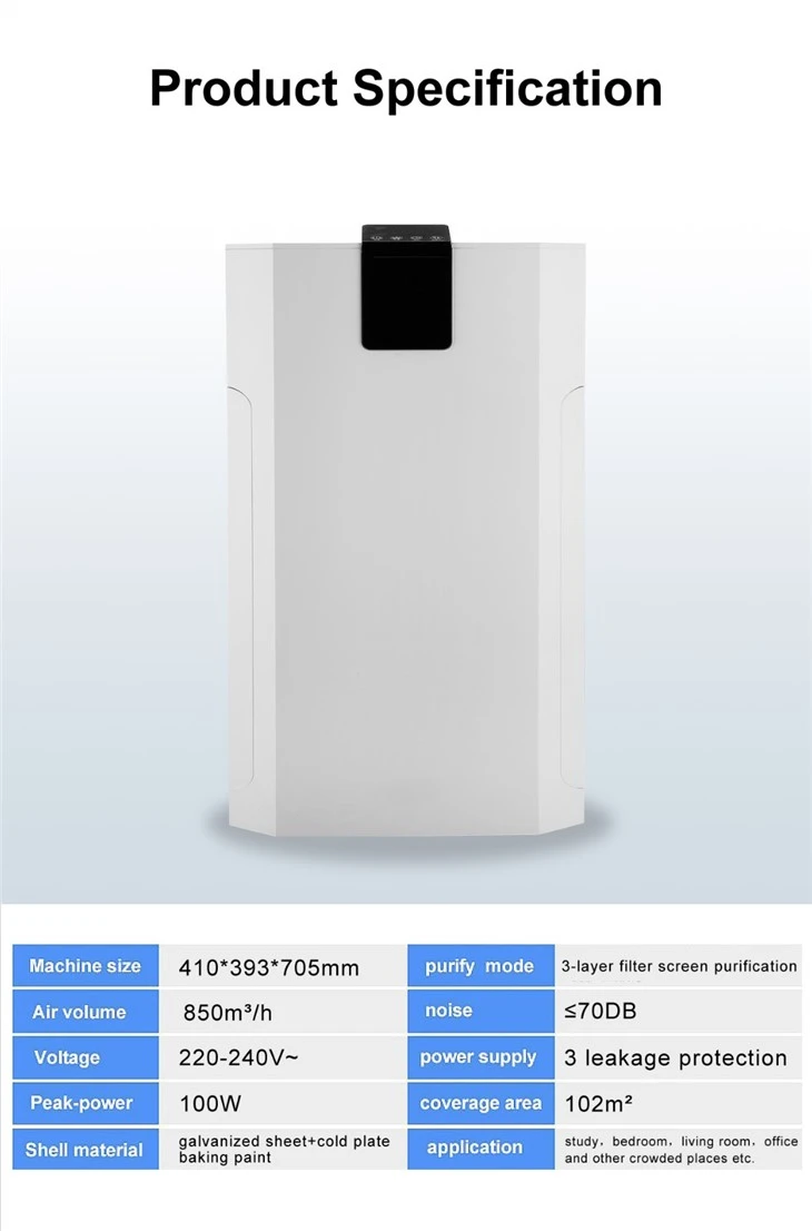 Home Large Size Air Purifier With Timer Function